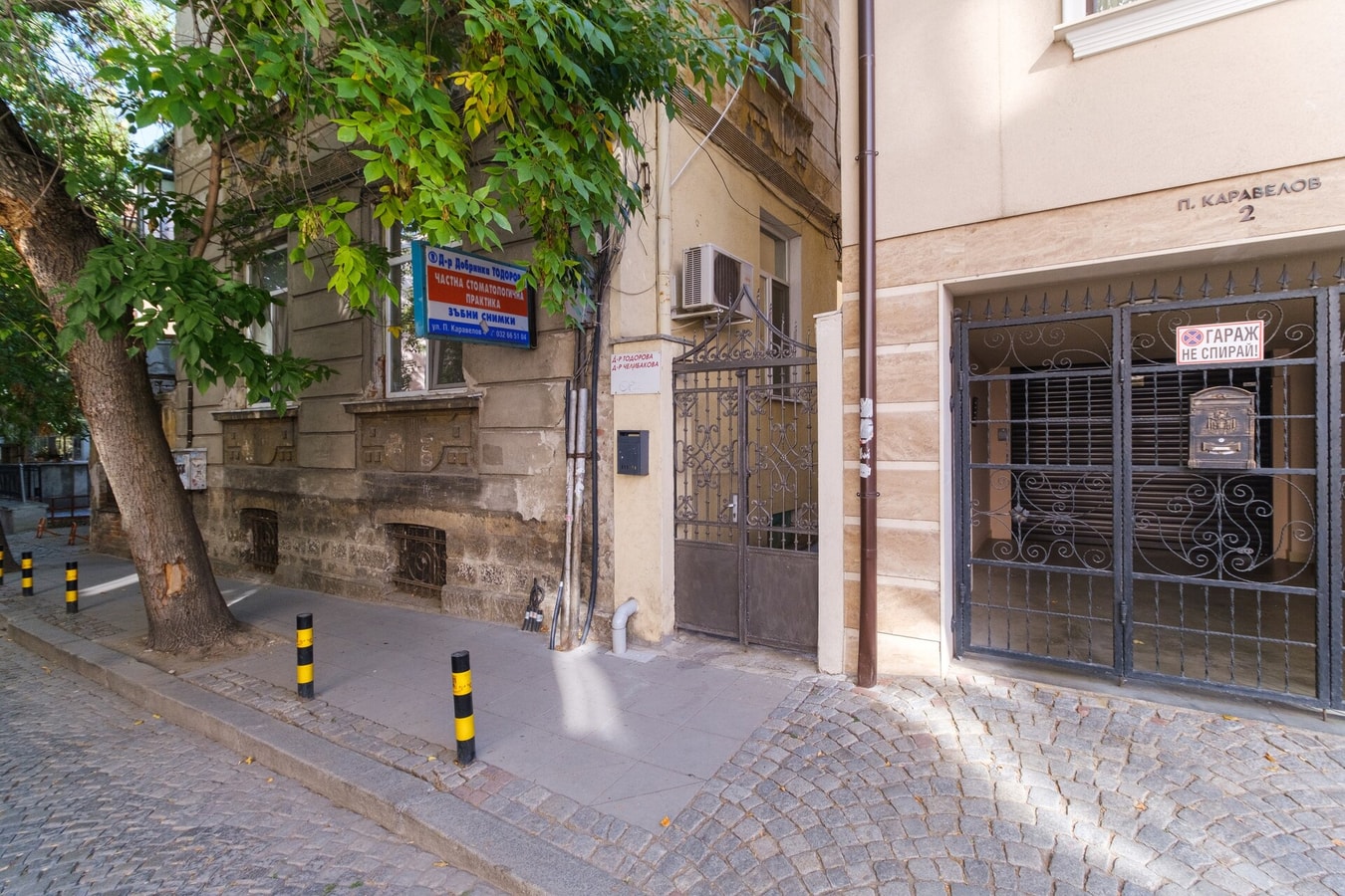 1-bedroom City Center secret gem 25 MT Homes Property Management