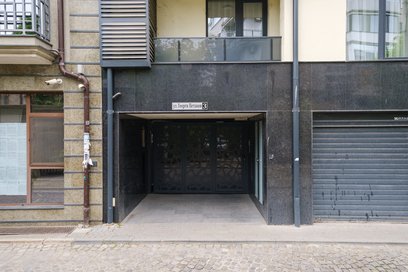 Quiet & Comfy 1BR in the Heart of Plovdiv 23 MT Homes Property Management