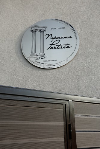 Портата - Лотос апартамент с 1 спалня 22 MT Homes Property Management