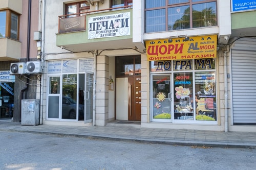 2-Bedroom Apartment in the City Center 31 MT Homes Property Management