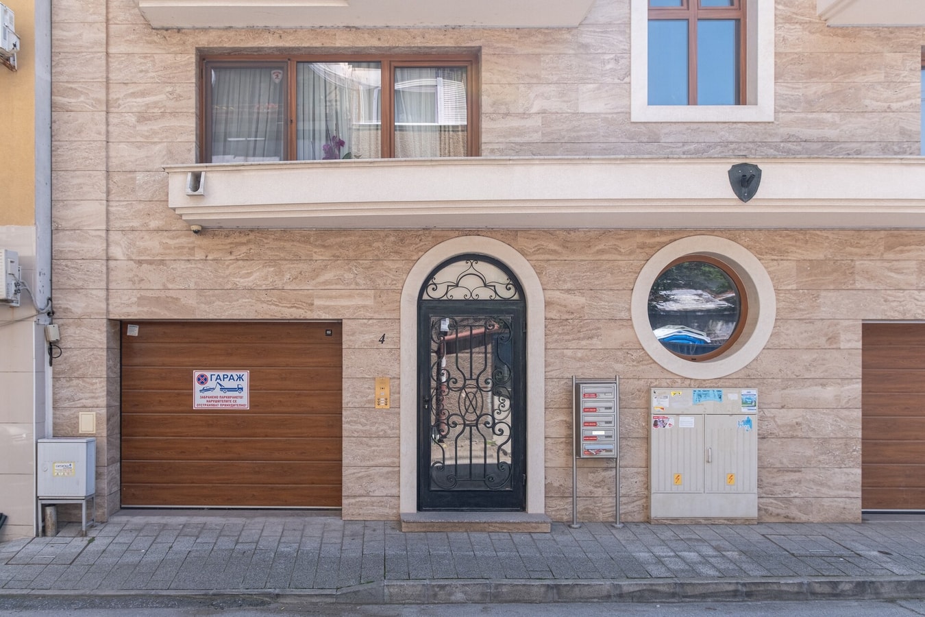 Central 1-bedroom Apartment 38 MT Homes Property Management